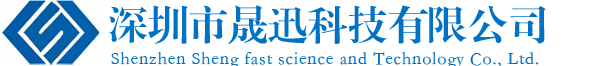 手机信号放大器-4G信号放大器-信号增强器-深圳市晟迅科技公司