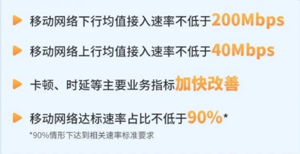 手机信号不好，手机信号差的福音来了