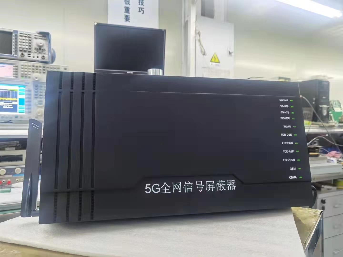 5G全网信号屏蔽器 CSS-MS-5G