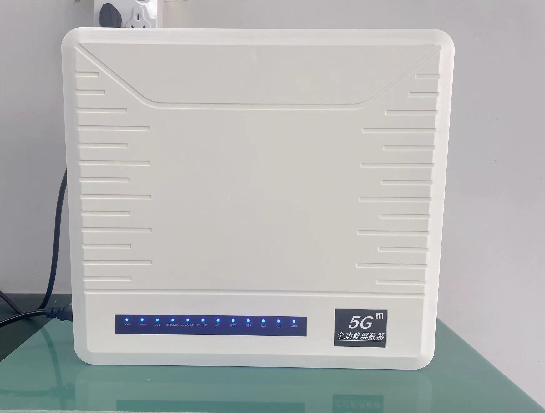 网络版手机信号屏蔽器