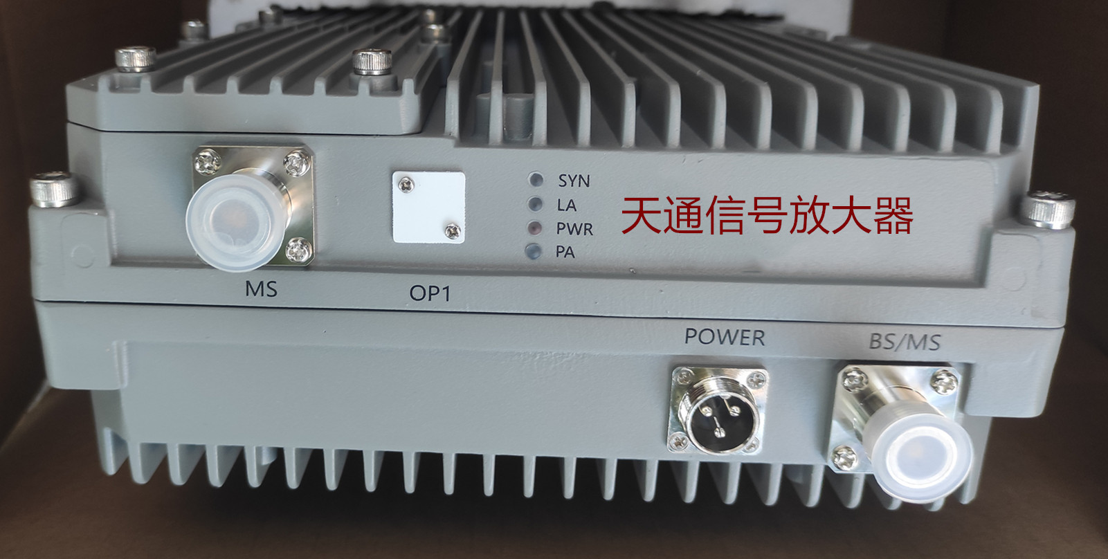 天通3
