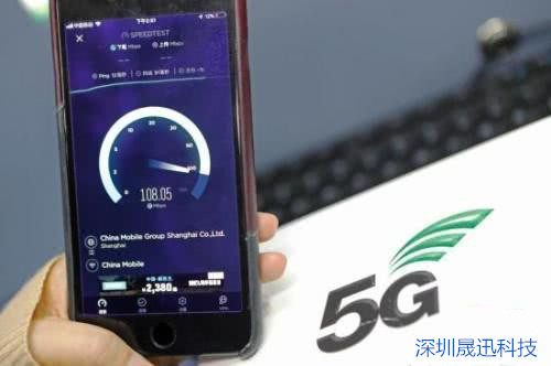 现在有5G网络了吗？