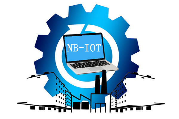 NB-IoT是什么？