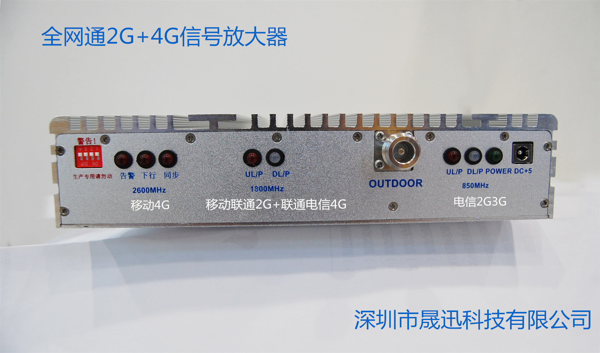 关闭移动4G通话的方法