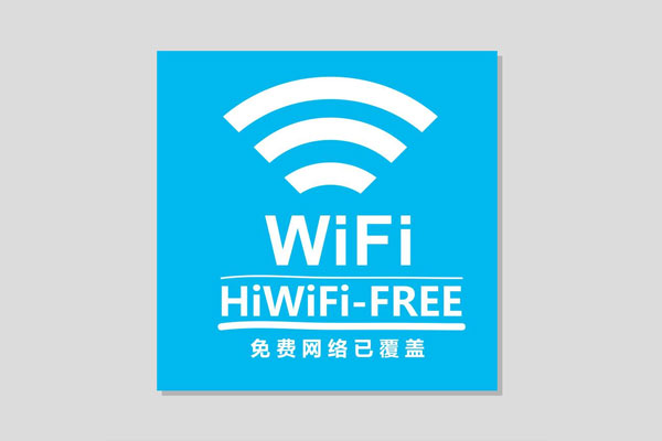 无线wifi信号放大器工作原理与注意问题